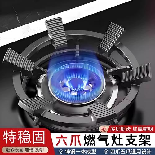 济南华帝炉子售后电话是多少？-第2张图片-索能光电网