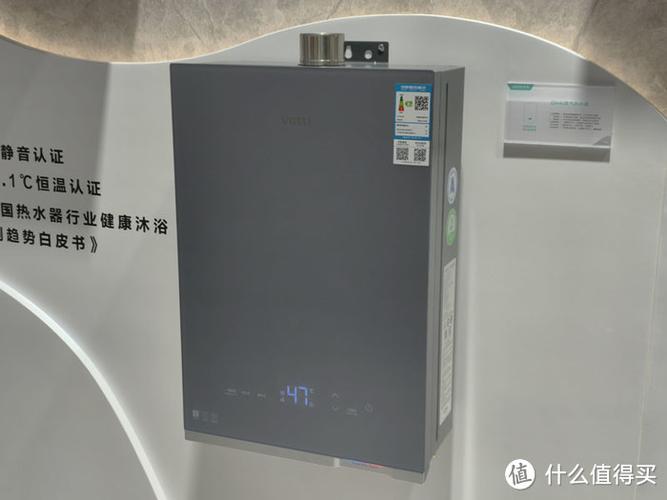 济南华帝炉子售后电话是多少？-第1张图片-索能光电网