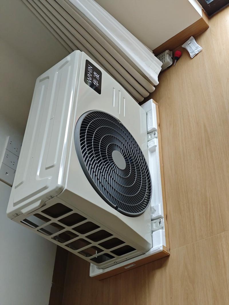 南京华菱空调售后电话是多少？-第2张图片-索能光电网