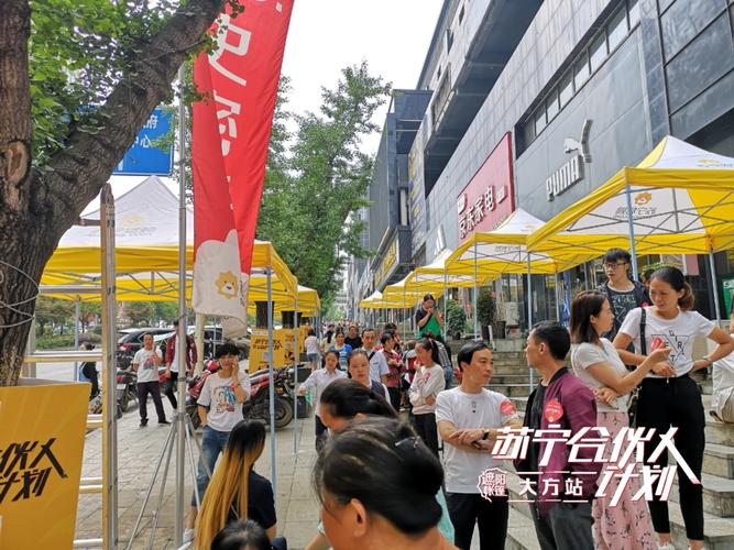 苏宁售后维修电话全国是多少？-第3张图片-索能光电网