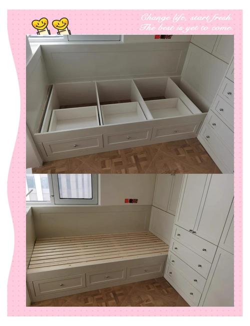 床排骨架板塌了，怎么快速修好？-第3张图片-索能光电网