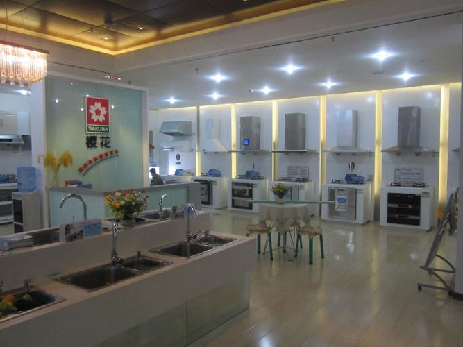 樱花卫厨官方客服电话是多少?-第3张图片-索能光电网 樱花卫厨官方客服电话是多少?-第3张图片-索能光电网