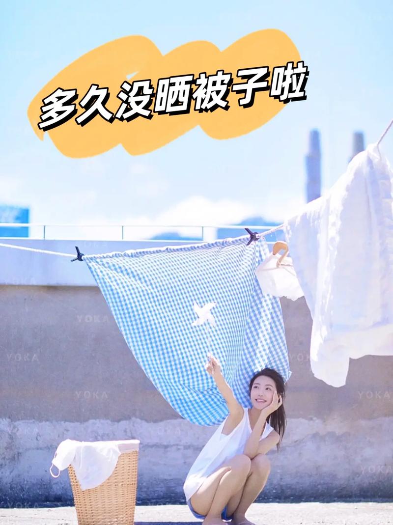 晒衣夹内径大，夹不稳衣服怎么办？-第3张图片-索能光电网