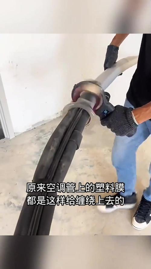 空调管怎么拿下来？工具步骤是什么？-第1张图片-索能光电网