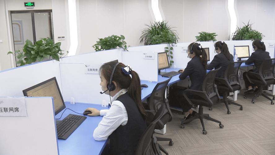 网家电网客服电话是多少？-第3张图片-索能光电网