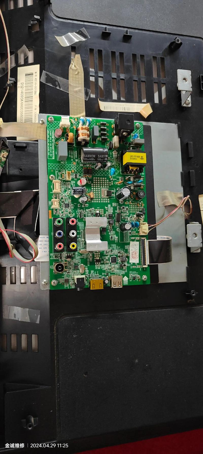 康佳电视特约修点电话是官方认证的吗?-第1张图片-索能光电网 康佳电视特约修点电话是官方认证的吗?-第1张图片-索能光电网