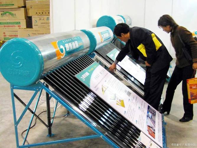 太阳能热水坏了,维修电话多少?-第2张图片-索能光电网 太阳能热水坏了,维修电话多少?-第2张图片-索能光电网