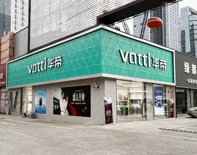 济南华帝总代理电话是多少？-第2张图片-索能光电网