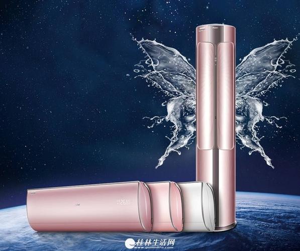 新科空调合肥售后电话是多少？-第3张图片-索能光电网