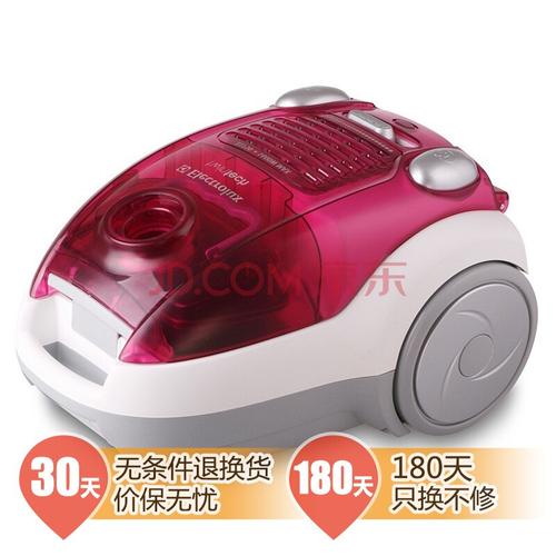 Electrolux吸尘器售后电话是多少？-第3张图片-索能光电网