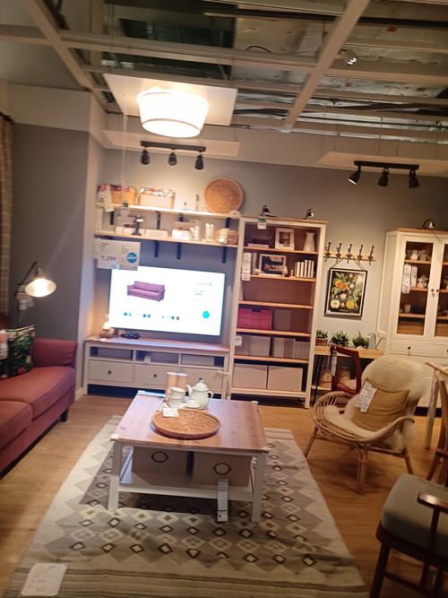 宜家家具自提区怎么找?-第3张图片-索能光电网 宜家家具自提区怎么找?-第3张图片-索能光电网