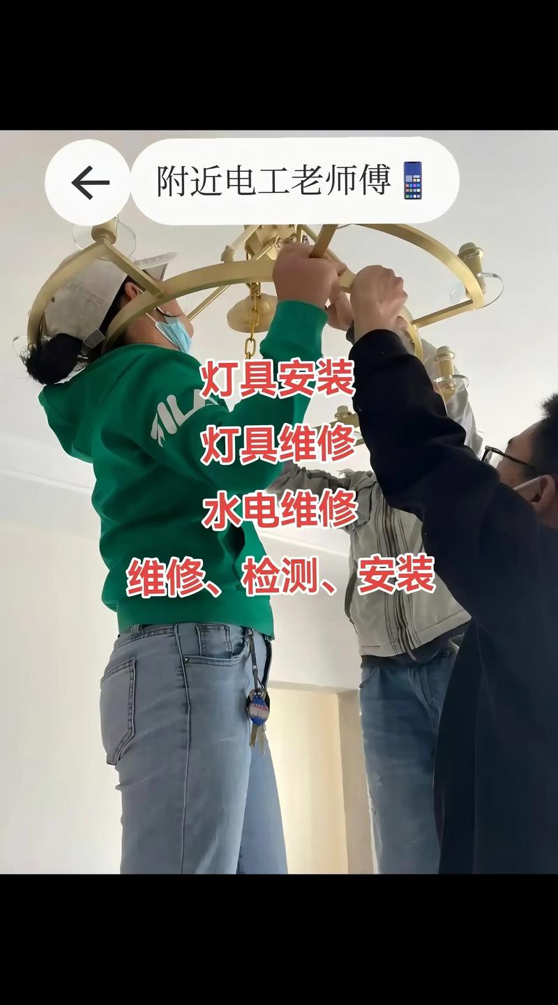 灯具高压过不去如何快速修复？-第1张图片-索能光电网