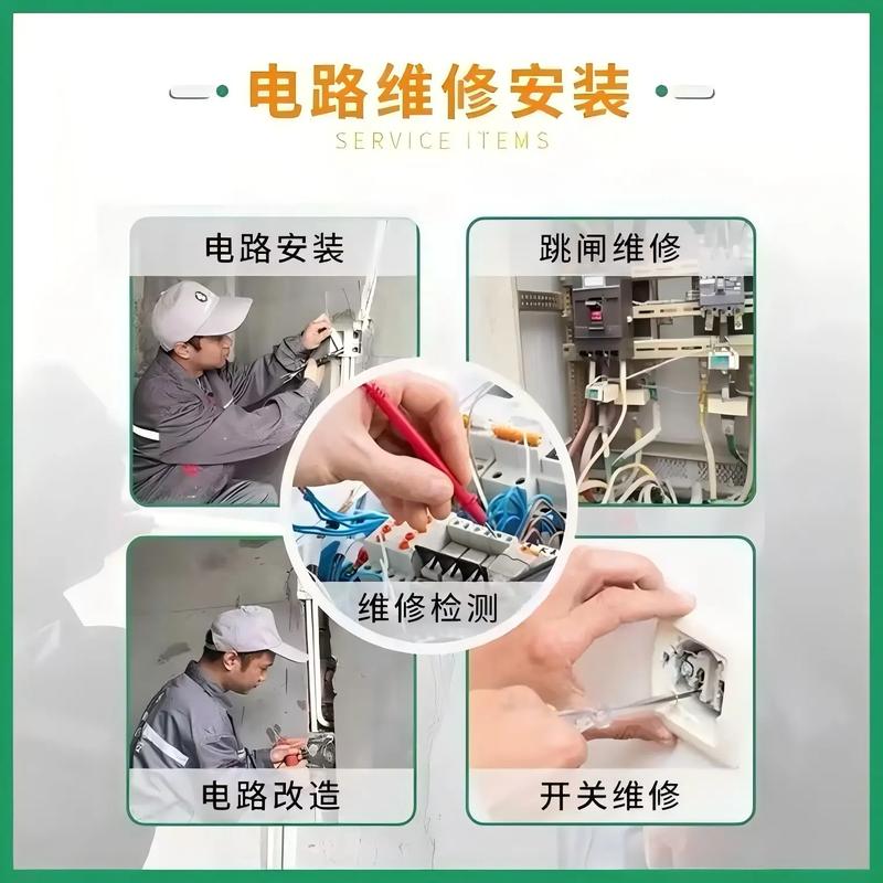 灯具高压过不去如何快速修复？-第3张图片-索能光电网