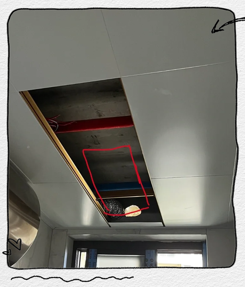 浴霸排风口怎么拆？图解步骤看这里！-第2张图片-索能光电网