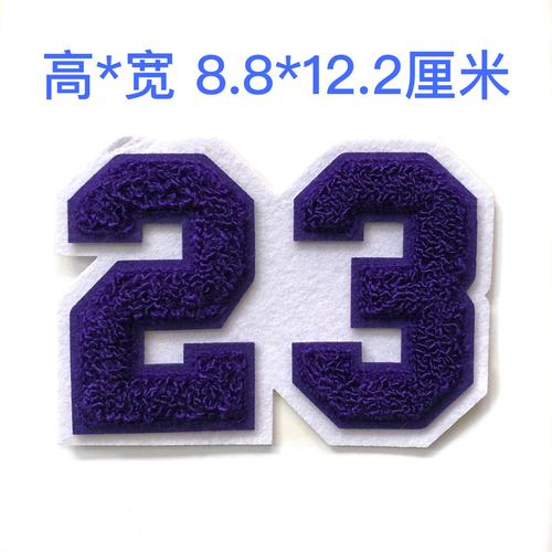 毛巾绣数字1，具体步骤有哪些？-第1张图片-索能光电网