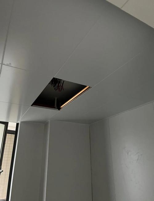 洗澡间吊顶板如何打开？-第1张图片-索能光电网