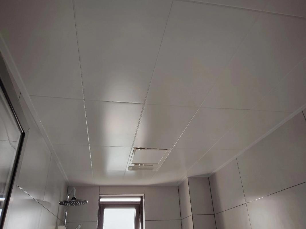 洗澡间吊顶板如何打开？-第3张图片-索能光电网