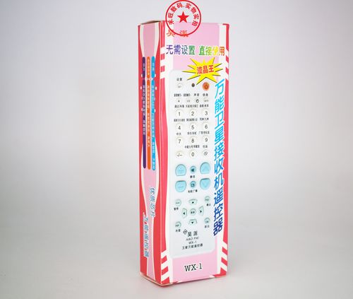 科海户户通联系电话是多少？-第3张图片-索能光电网