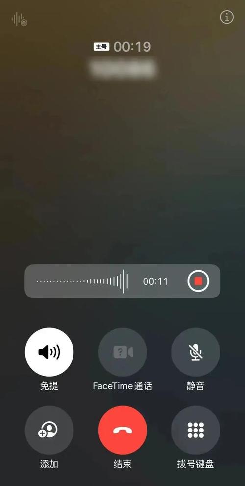 手机打电话为何能听到自己的声音？-第1张图片-索能光电网