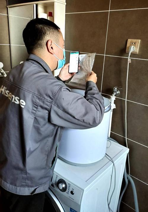 海信洗衣机维修电话是多少？-第3张图片-索能光电网