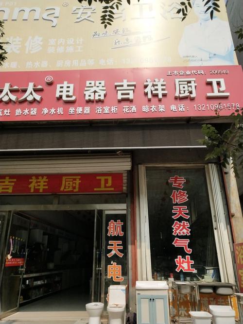 巧太太全国客服电话是多少？-第3张图片-索能光电网