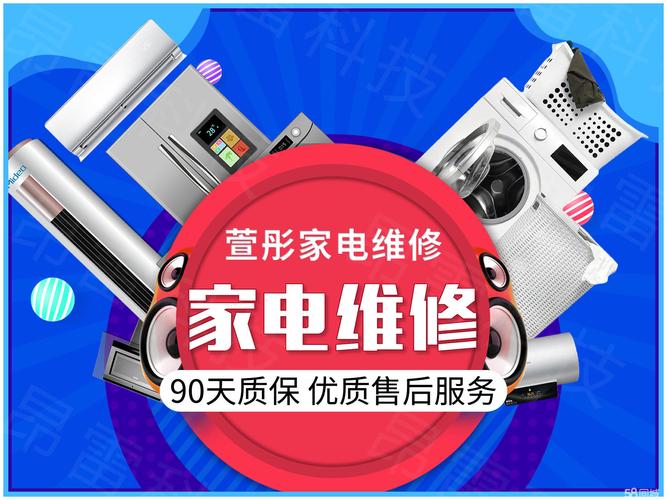 浏阳lg售后电话号码是多少?-第2张图片-索能光电网 浏阳lg售后电话号码是多少?-第2张图片-索能光电网