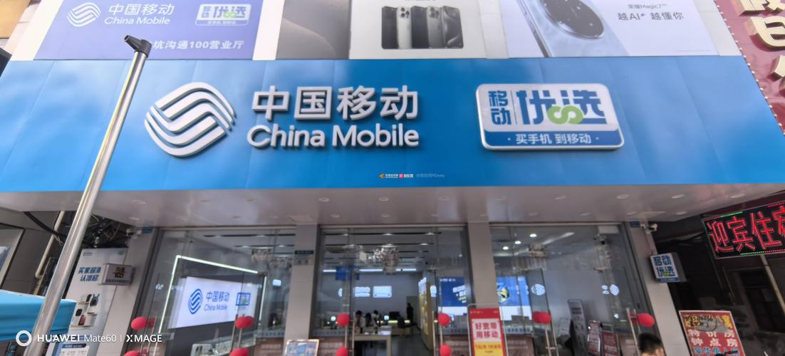 浏阳lg售后电话号码是多少?-第1张图片-索能光电网 浏阳lg售后电话号码是多少?-第1张图片-索能光电网