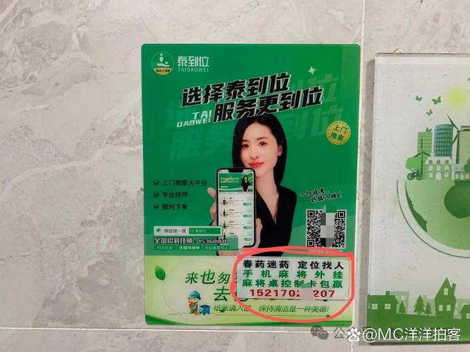 洛贝售后服务电话是多少?-第1张图片-索能光电网 洛贝售后服务电话是多少?-第1张图片-索能光电网