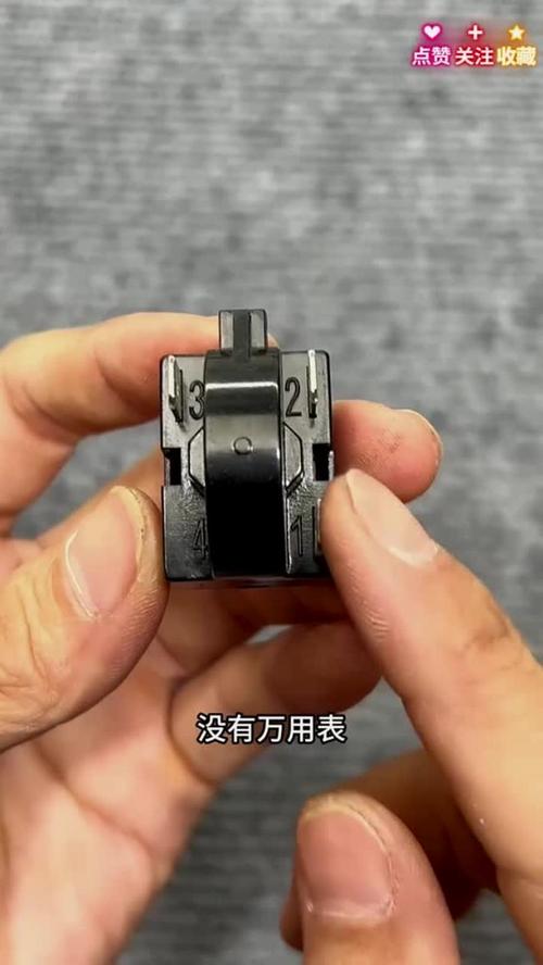 冰箱启动器好坏如何判断？-第3张图片-索能光电网