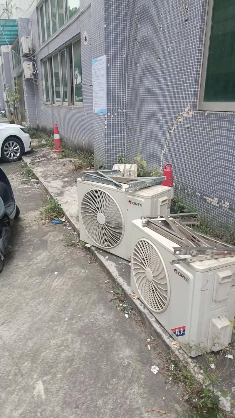 西安空调拆装移机电话多少？-第1张图片-索能光电网