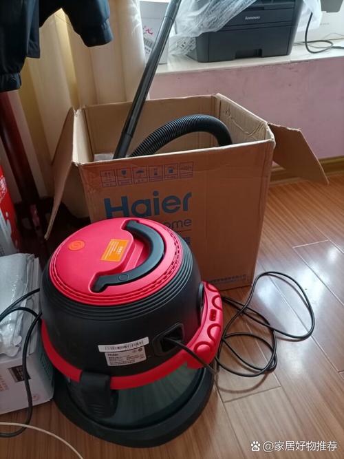 海尔吸尘器服务电话是多少？-第1张图片-索能光电网