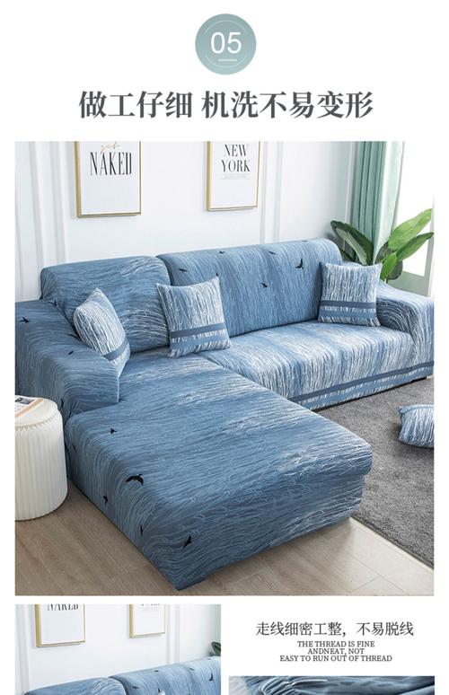 开沙发套垫生意怎么样？-第3张图片-索能光电网