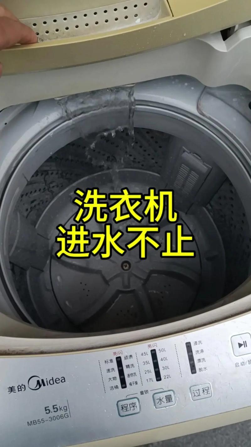 洗衣机没劲儿咋办？修法在这！-第1张图片-索能光电网