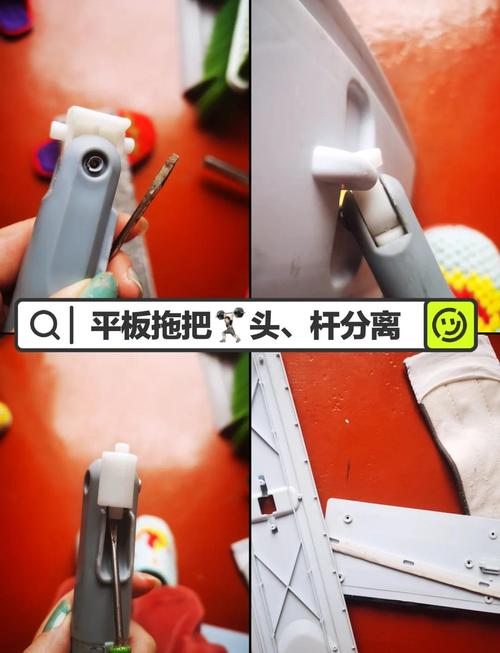 伸缩长拖把坏了如何修？-第1张图片-索能光电网