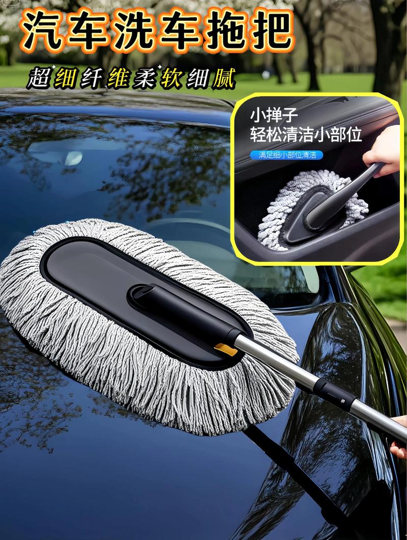 伸缩长拖把坏了如何修？-第3张图片-索能光电网