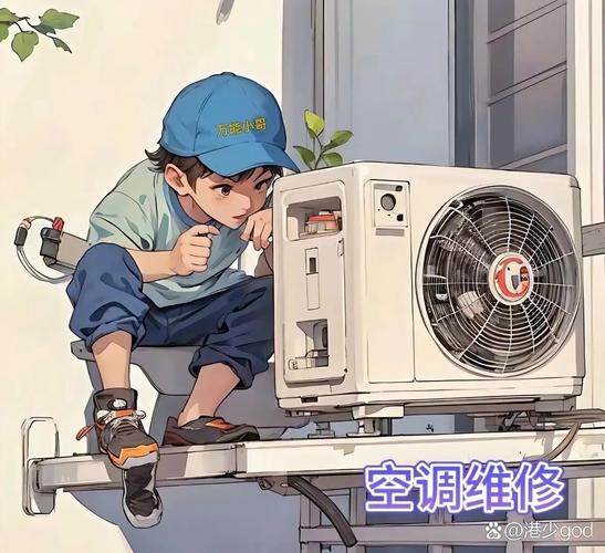 咸阳修冰箱电话是多少？-第2张图片-索能光电网