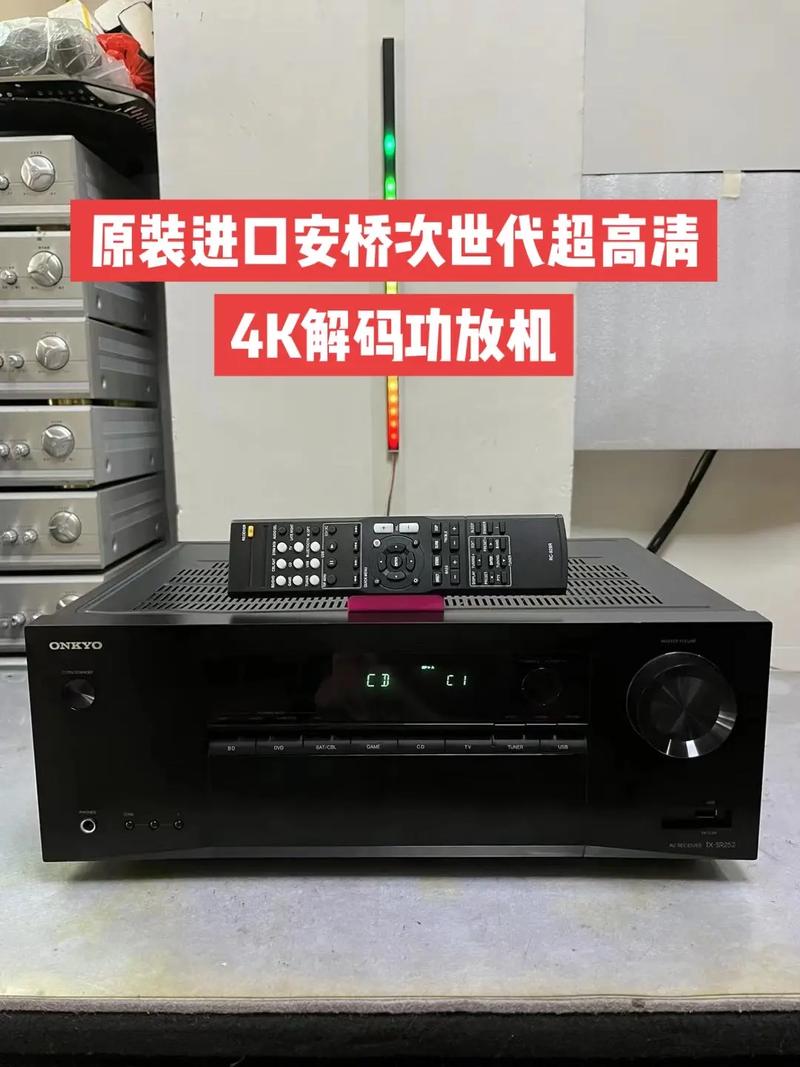 安功放售后电话是多少?-第3张图片-索能光电网 安功放售后电话是多少?-第3张图片-索能光电网