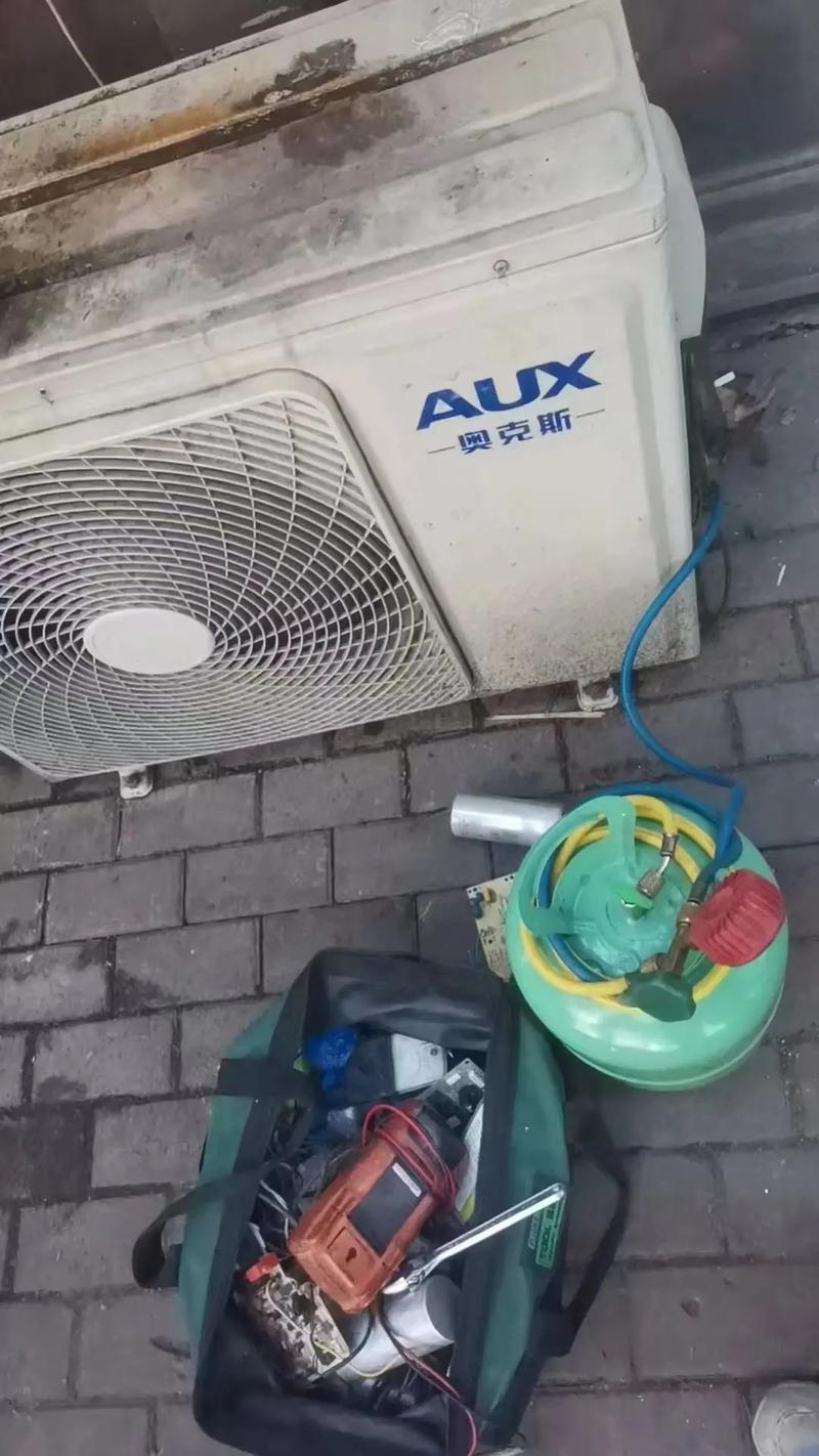 重庆巴南区拆空调电话哪里找？-第1张图片-索能光电网