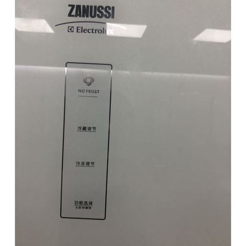 Zanussi冰柜售后电话是多少？-第3张图片-索能光电网