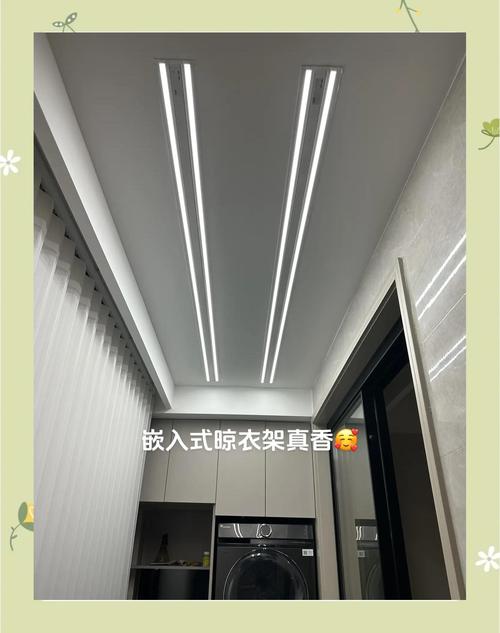 晾衣架吊顶后如何正确安装？-第2张图片-索能光电网