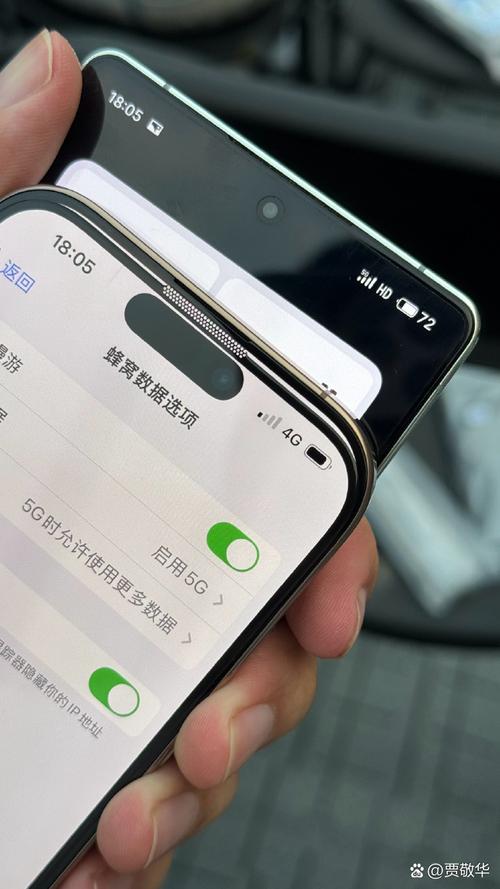 手机打完电话就没信号，咋回事？-第2张图片-索能光电网