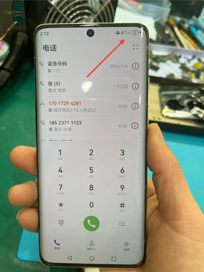 手机打完电话就没信号，咋回事？-第3张图片-索能光电网