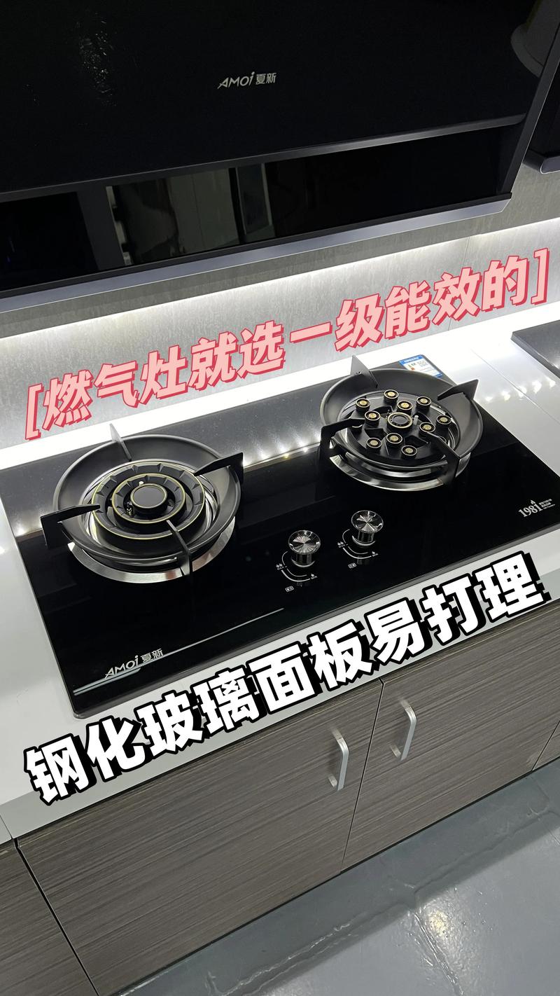 夏新天然灶售后电话是多少？-第1张图片-索能光电网