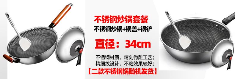 夏新天然灶售后电话是多少？-第3张图片-索能光电网