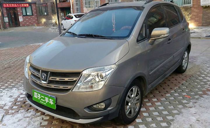 长安大庆售后服务电话是多少？-第3张图片-索能光电网