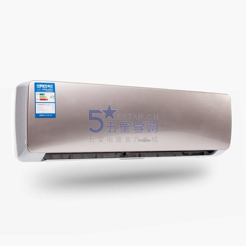 影雅空调热线电话是多少？-第3张图片-索能光电网