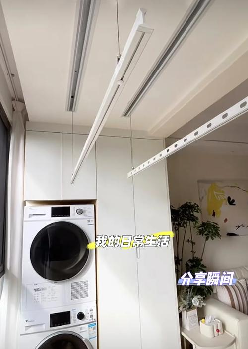 阳台晾衣架怎么选?关键看这几点!-第2张图片-索能光电网 阳台晾衣架怎么选?关键看这几点!-第2张图片-索能光电网
