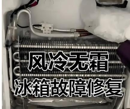 重庆家电上门维修电话是多少？-第1张图片-索能光电网