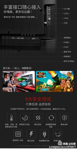 佳木斯夏普售后电话是多少？-第3张图片-索能光电网