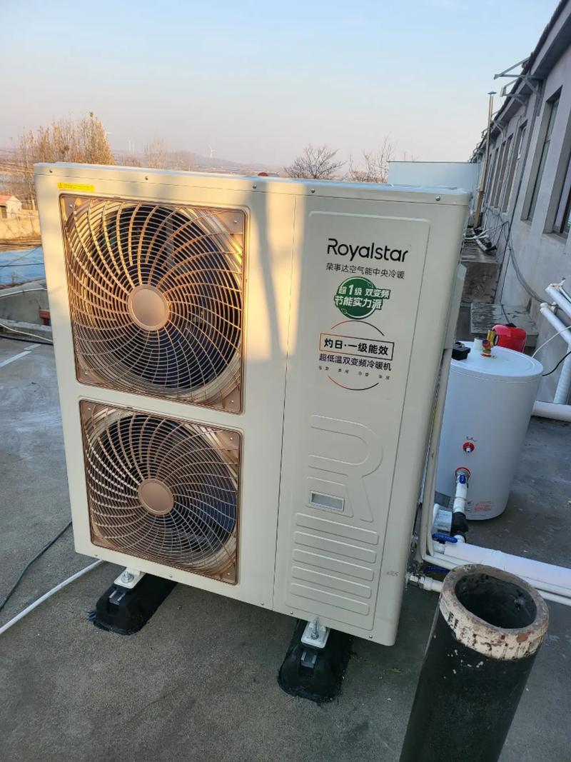 荣事达太阳能巢湖电话是多少?-第2张图片-索能光电网 荣事达太阳能巢湖电话是多少?-第2张图片-索能光电网